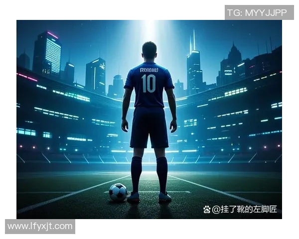 受是足球的魅力与激情探讨如何在赛场上实现自我价值与团队精神