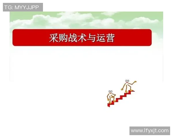 广州排球队战术解析与运营体系探讨全面提升竞技水平的策略研究